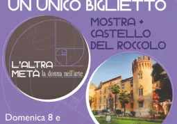 Un biglietto per due visite